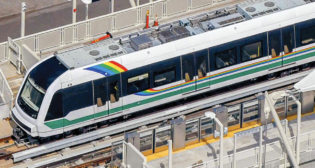 The portion of HART's Honolulu Rail Transit Project that runs from East Kapolei Station to the Halawa/Aloha Stadium Station is expected to be completed by early 2023.