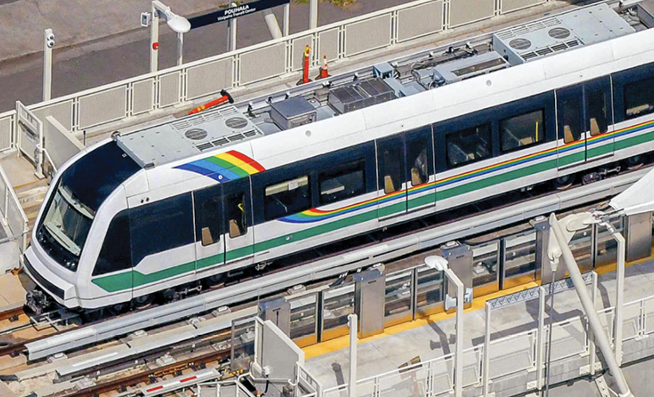 The portion of HART's Honolulu Rail Transit Project that runs from East Kapolei Station to the Halawa/Aloha Stadium Station is expected to be completed by early 2023.