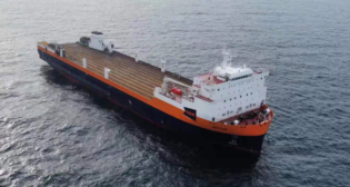 CG Railway, LLC took delivery of the Mayan rail ferry (pictured) in 2021. (Photo: Business Wire)