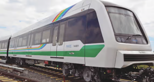 (Photograph Courtesy of HART)